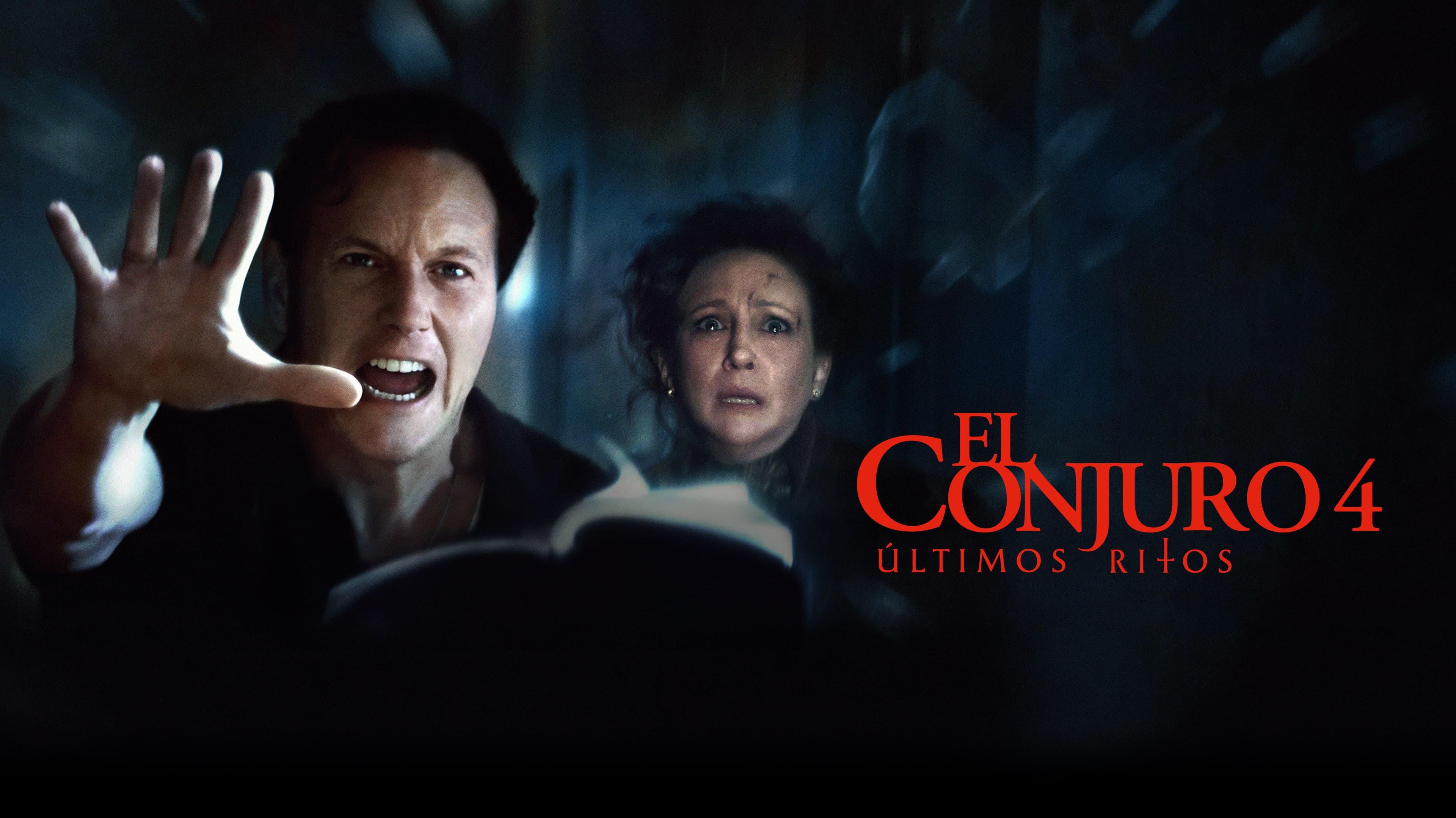 HBO MAX - PLAN FULL
